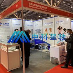 IME2020 第15届上海国际微波及天线技术展览会